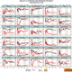 Illustration for article titled Every NBA Teams Season, In One Chart